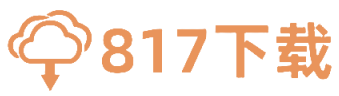 817下载