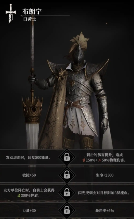 地下城堡4灯塔服下载方式介绍 地下城堡4灯塔服怎么下载