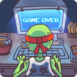 玩家一败涂地躺平发育下载大陆版