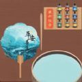 手工咕卡大师下载pc版