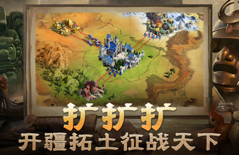 战争与文明类手游推荐2025 最精彩的历史战争手游大盘点