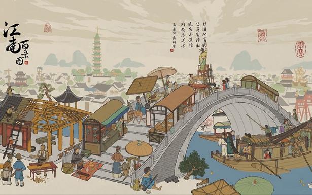 好玩的经营类游戏手游推荐 2025模拟经营类手游合集