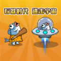 摸鱼来躺平下载大陆版
