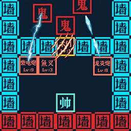 黑暗迷宫生存日记魔改版手机版