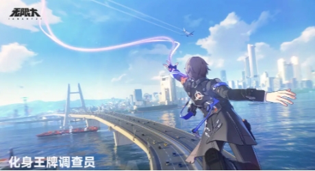 无限大魔王是谁 无限大魔王介绍