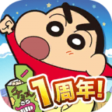 呼风唤雨的春日部跑垒员旧版ios
