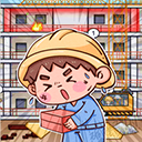 我养你阿打工逆袭记免广告下载安装安卓版