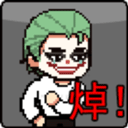 哥谭噩梦原版极速安卓版