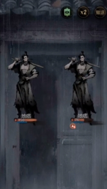 神探诡事录第二章怎么玩 神探诡事录第二章玩法指南