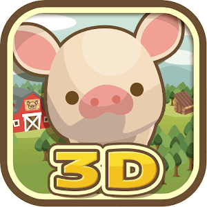 养猪场3D红包版手游平台app官方下载