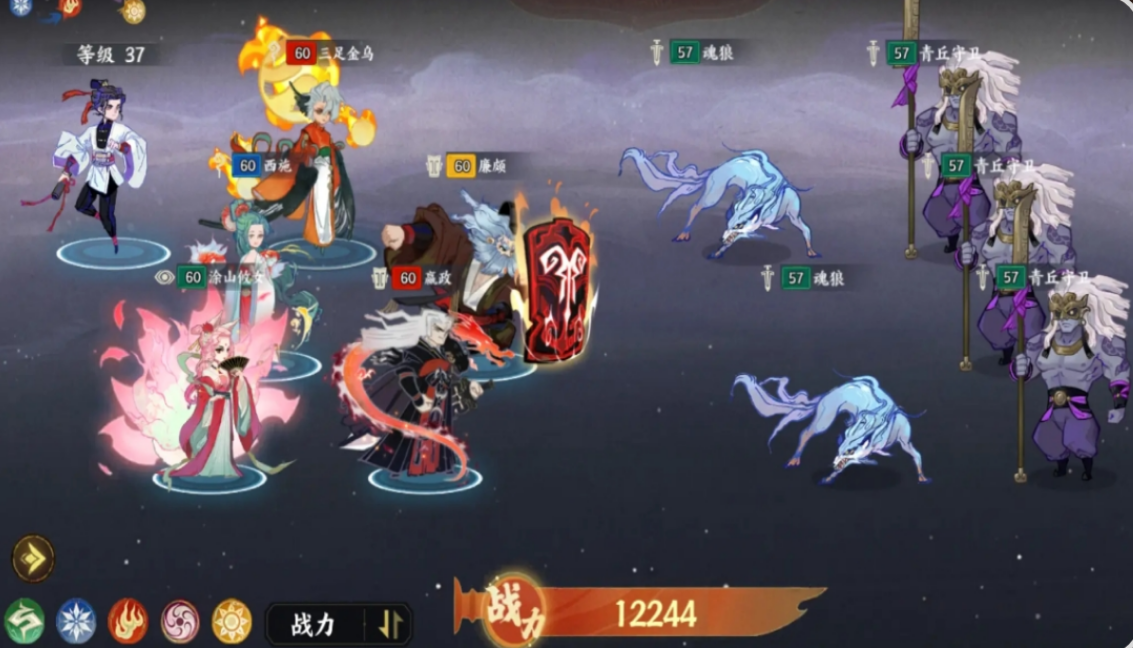 指间山海后羿有哪些特点 指间山海后羿特点解析