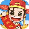 谜题宝库永不更新下载