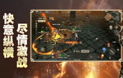 奇迹世界起源介绍 奇迹世界起源玩法攻略