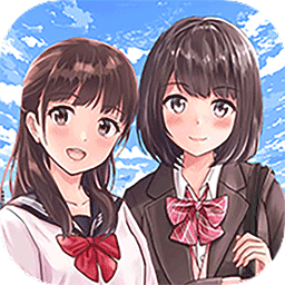 魔音少女樱花校园模拟器无限生命版安卓版