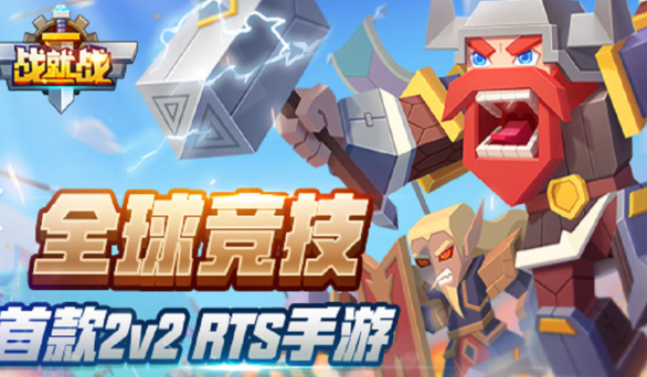 热门欧美网游人气排行榜2025 值得下载的欧美网游大全