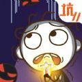 谜题火柴人开脑洞无限命苹果版