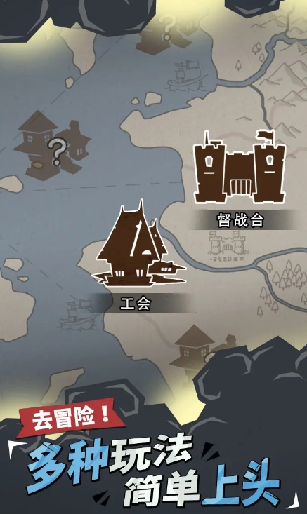 兵器大作战下载介绍 兵器大作战预约地址推荐