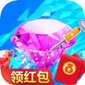 钻石大王老版本下载地址官方