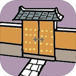 荒岛神农无敌版