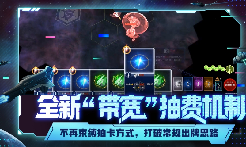 白夜星魂好玩吗 白夜星魂评测介绍