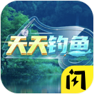 天天钓鱼内置菜单下载港版