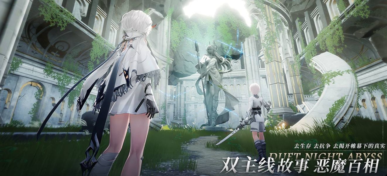 二重螺旋什么时候开服 二重螺旋开服时间分享