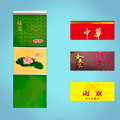 完美收纳挑战无限武器版
