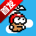 颠簸直升机无限命版美版版