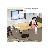 解压大找茬手机版下载加强版