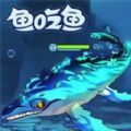 模拟鲨鱼狩猎求生怀旧经典下载