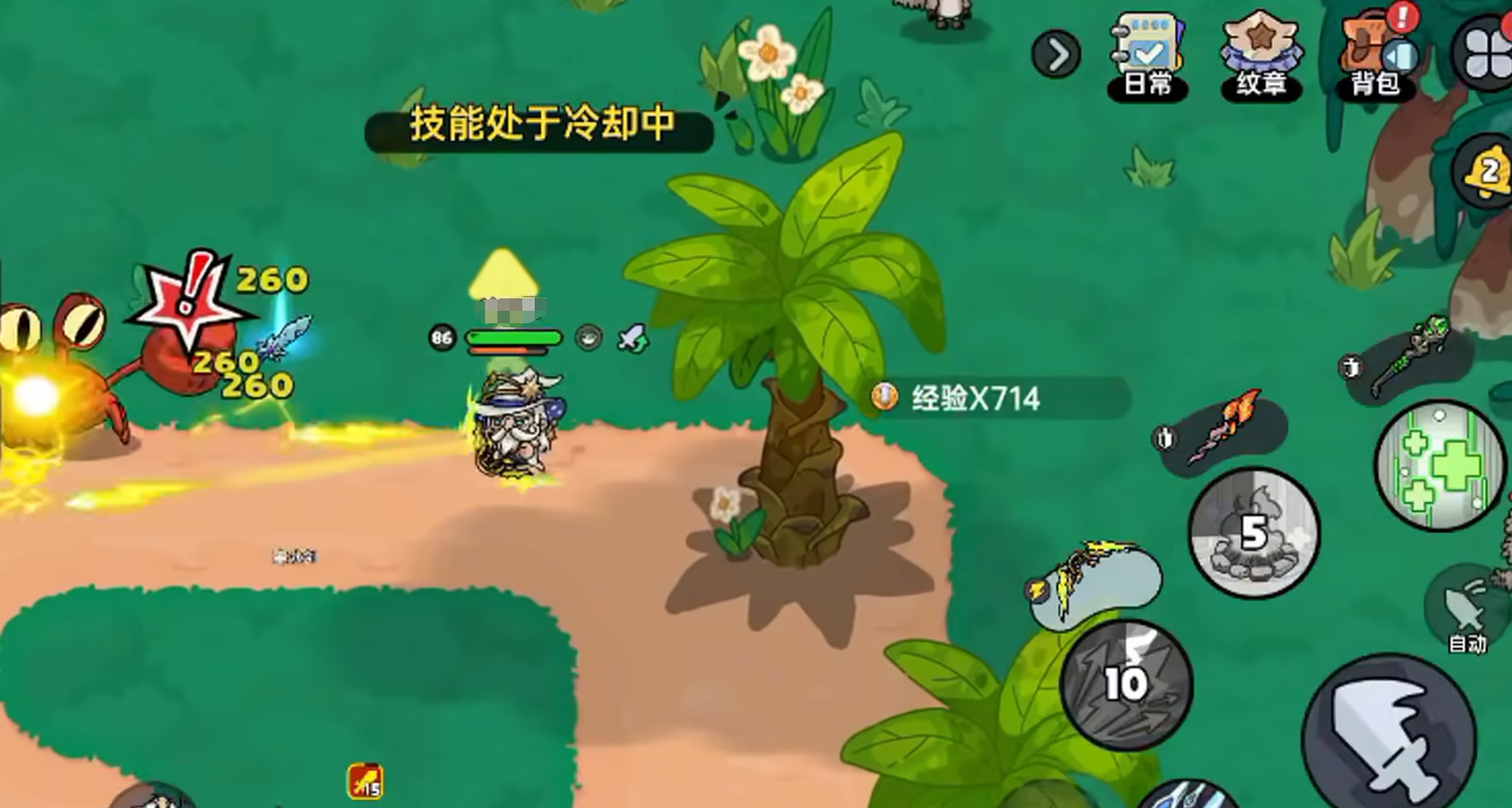 英勇之地手游新手教程分享 英勇之地新手怎么开荒