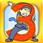 逃离公司3免广告版最新国际版