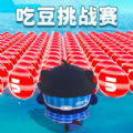 可爱玩偶跑酷下载大陆版