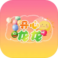 开心龙龙永久单机