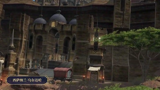 最终幻想14水晶世界主线剧情是什么 FF14手游主线剧情介绍