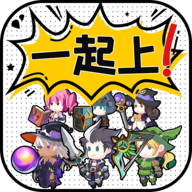 讲什么道义一起上免广告网页秒玩入口