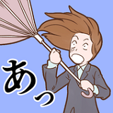 常见的倒霉事老版本下载