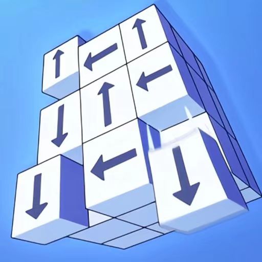 箭头消一消无限资源版