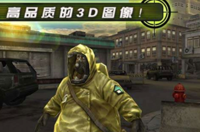 打丧尸单机手游热门排行榜2025 有哪些有趣的单机打丧尸游戏