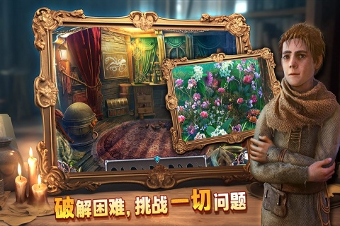之前有一个密室逃脱游戏叫什么2025 经典的密室逃脱游戏下载合集