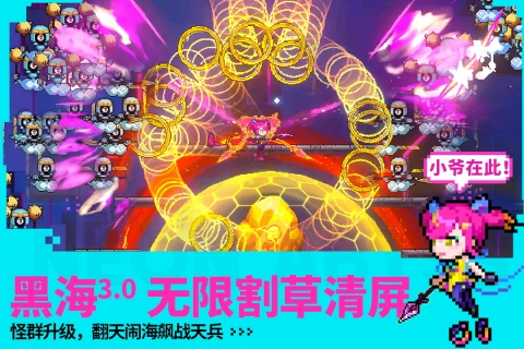 最火的地牢类游戏排行榜2025 有哪些值得玩的地牢游戏推荐