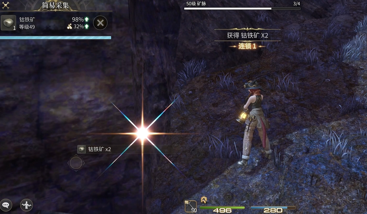 最终幻想14水晶世界采矿工怎么玩 FF14手游采矿技能介绍