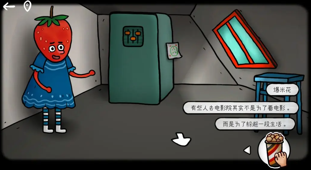 2025有意思的锈湖新游戏大全 必玩的锈湖手游盘点
