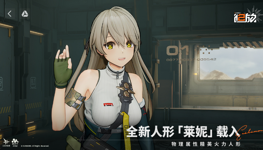敌人全是女性的枪战游戏有哪些 2025热门的女性枪战手游合集