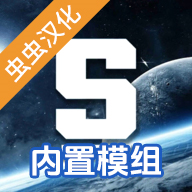 马桶人太空沙盒模组MOD无敌版