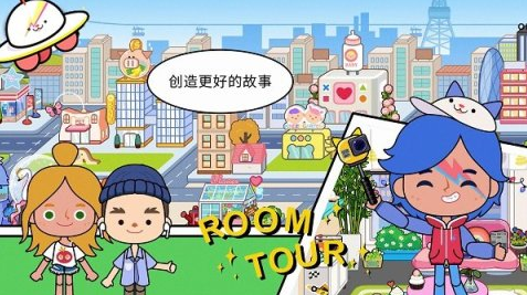 奥比岛类似的游戏推荐2025 好玩的模拟经营手游大盘点