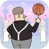 球你太美旧版下载安装