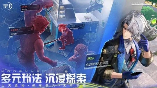 望月开发商是谁 望月游戏公司介绍