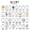 峡谷快乐源泉小瓶子亚服下载正版