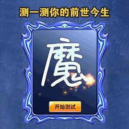 看看谁是显眼包英文版